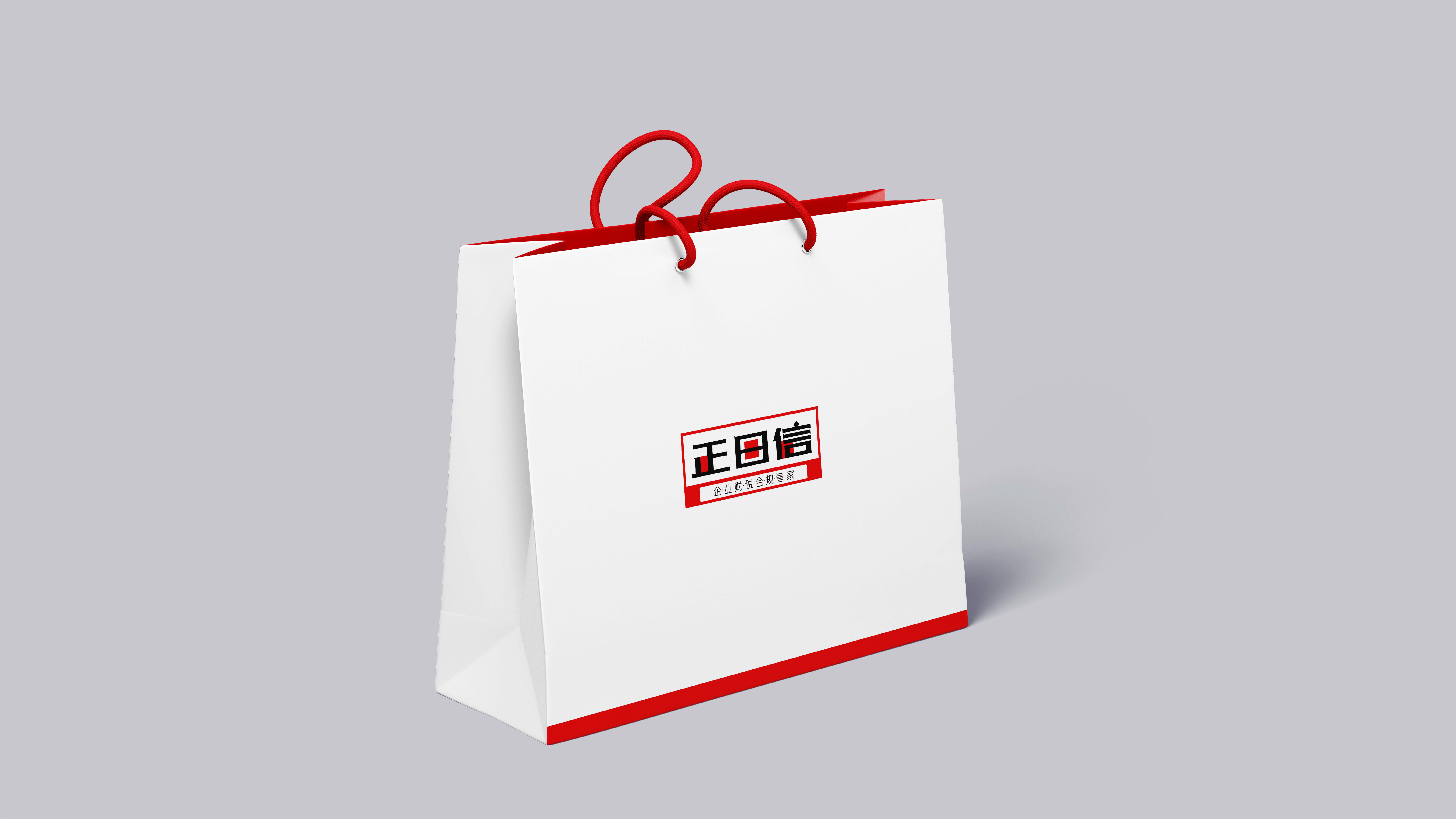 青岛品牌策划公司，青岛品牌设计公司，青岛设计公司，青岛logo设计，青岛字体设计，财税行业logo设计，财税行业vi设计