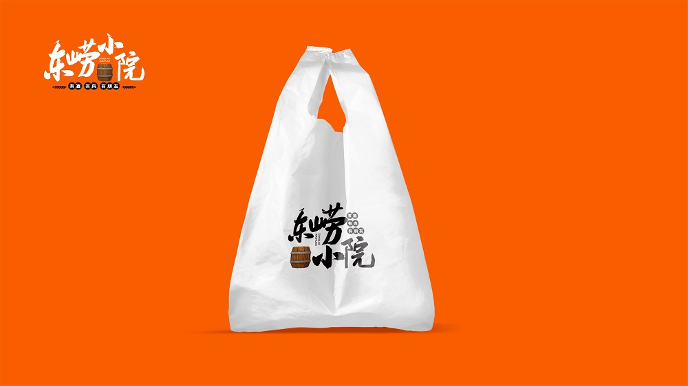 青岛品牌策划公司，青岛品牌设计公司，青岛设计公司，青岛前台形象设计，青岛易拉宝设计，青岛名片设计，青岛手提袋设计，青岛代金券设计，青岛灯箱设计，青岛胸卡服装设计，青岛物料设计