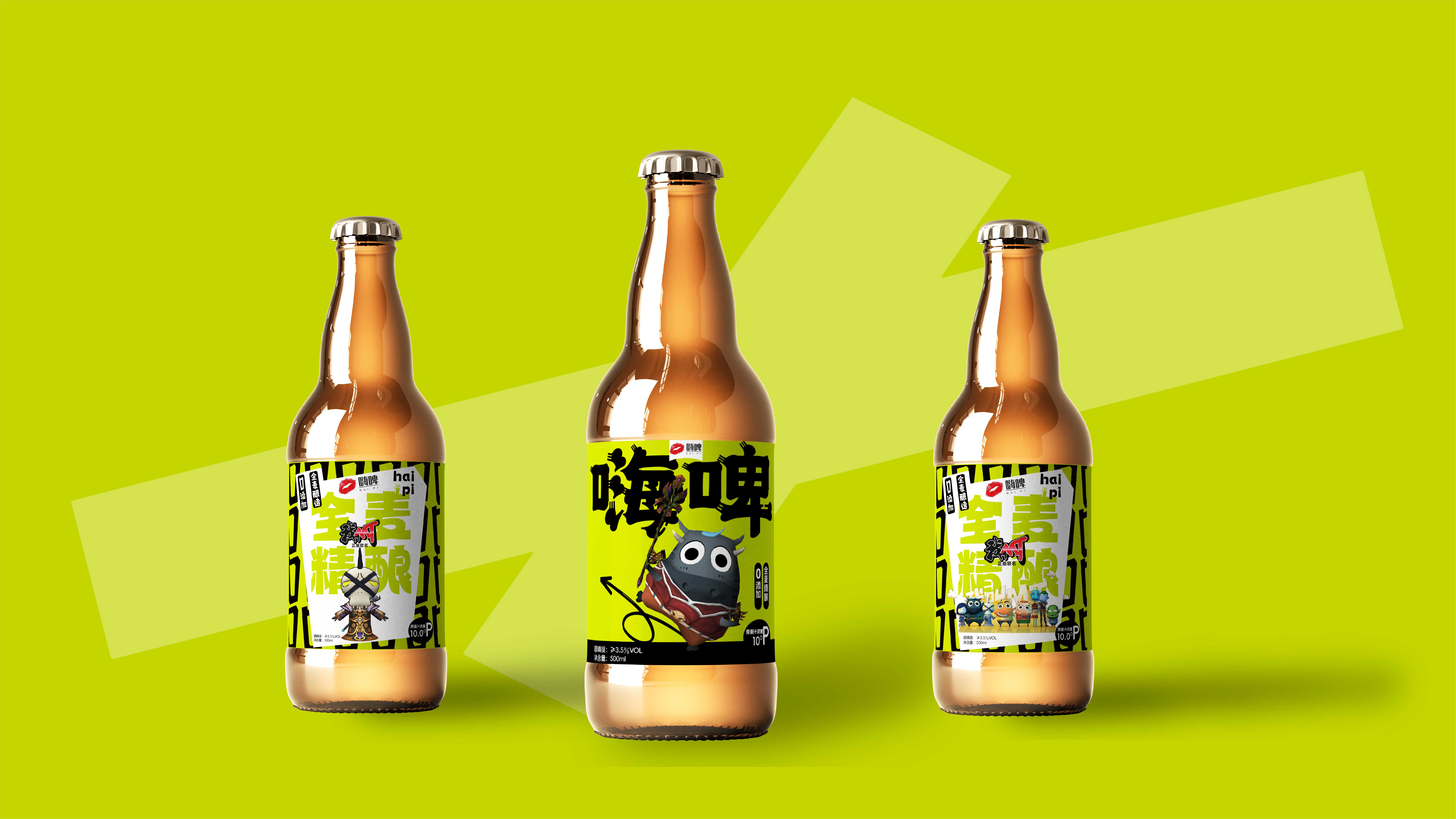 青岛品牌策划公司，青岛品牌设计公司，青岛设计公司，青岛包装设计，青岛精酿啤酒包装设计