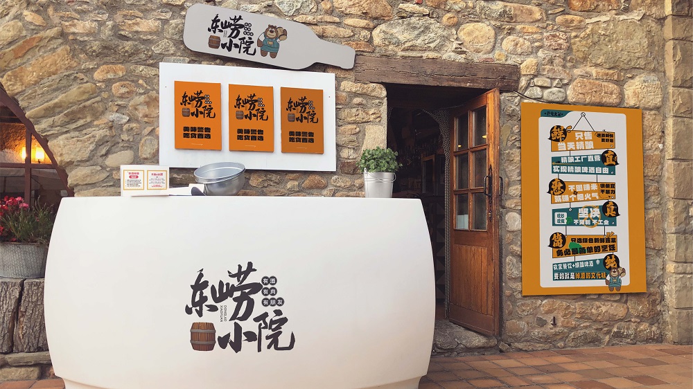 青岛品牌策划公司，青岛品牌设计公司，青岛设计公司，青岛前台形象设计，青岛易拉宝设计，青岛名片设计，青岛手提袋设计，青岛代金券设计，青岛灯箱设计，青岛胸卡服装设计，青岛物料设计