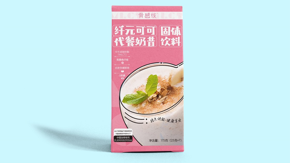 奶昔品牌包装设计，青岛包装设计，食品包装设计，健康产品包装设计