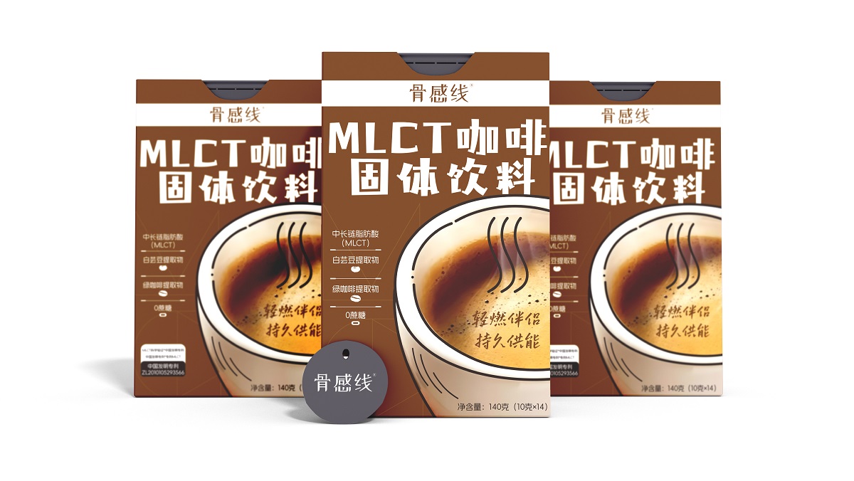 奶昔品牌包装设计，青岛包装设计，食品包装设计，健康产品包装设计