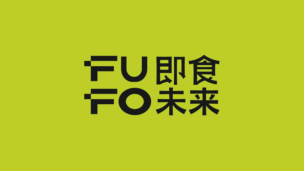 品牌全案策划，食用油品牌全案策划，食用油品牌全案设计，食品品牌全案策划设计，青岛食用油品牌全案策划，食用油logo形象设计
