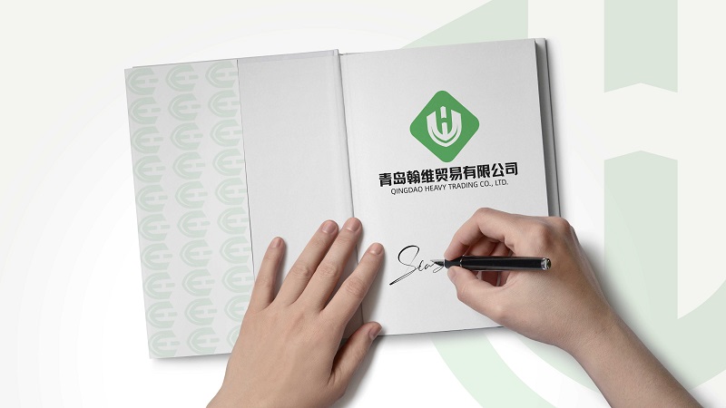 青岛logo设计，贸易公司logo设计，贸易公司VI设计，青岛广告设计