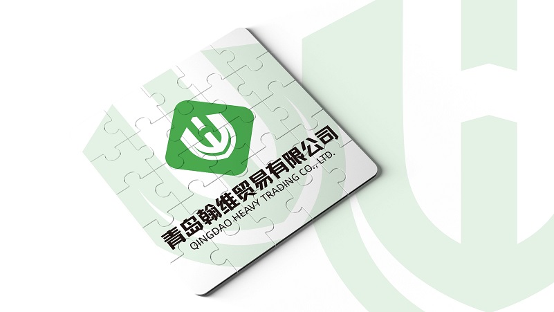 青岛logo设计，贸易公司logo设计，贸易公司VI设计，青岛广告设计