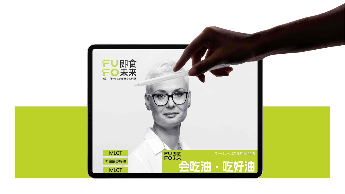 品牌全案策划，食用油品牌全案策划，食用油品牌全案设计，食品品牌全案策划设计，青岛食用油品牌全案策划，食用油logo形象设计