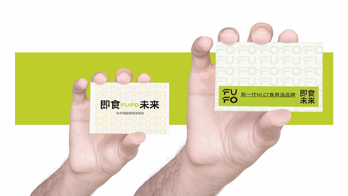 品牌全案策划，食用油品牌全案策划，食用油品牌全案设计，食品品牌全案策划设计，青岛食用油品牌全案策划，食用油logo形象设计