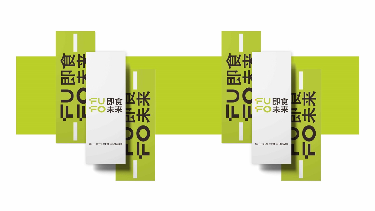 品牌全案策划，食用油品牌全案策划，食用油品牌全案设计，食品品牌全案策划设计，青岛食用油品牌全案策划，食用油logo形象设计