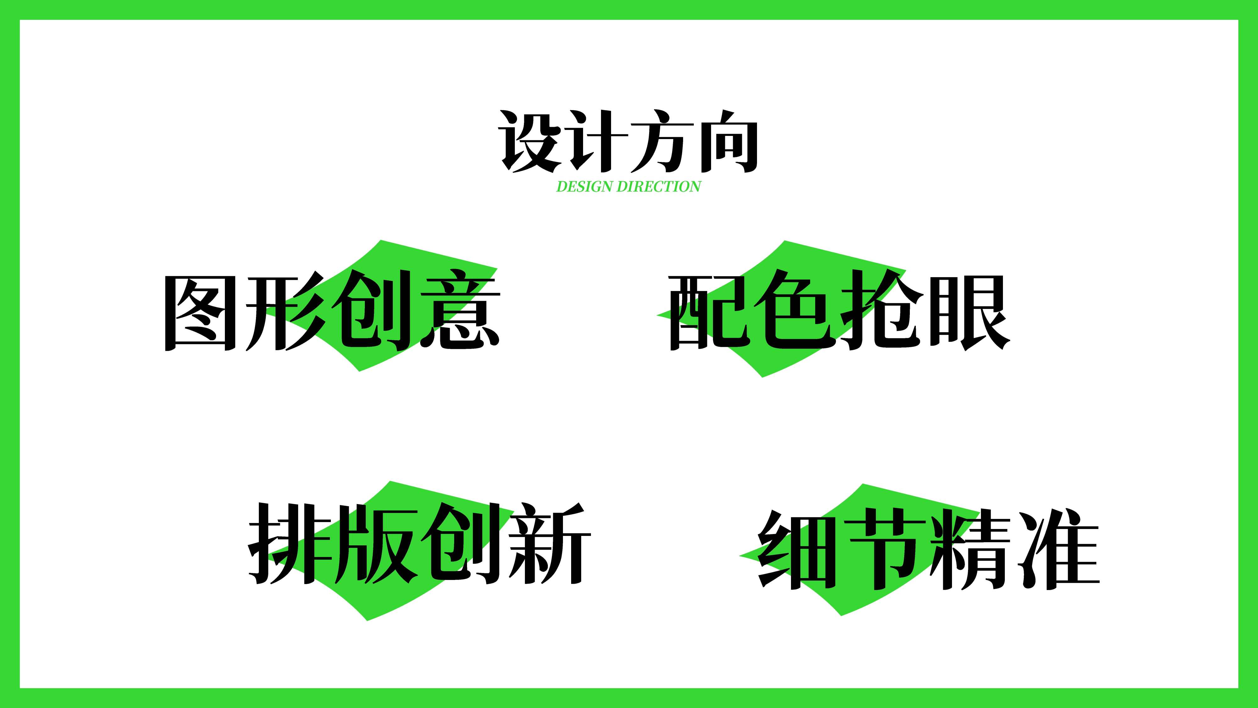 青岛设计公司，青岛包装设计，精酿啤酒包装礼盒设计，茶啤包装设计，精酿茶啤包装设计，精酿啤酒礼盒设计