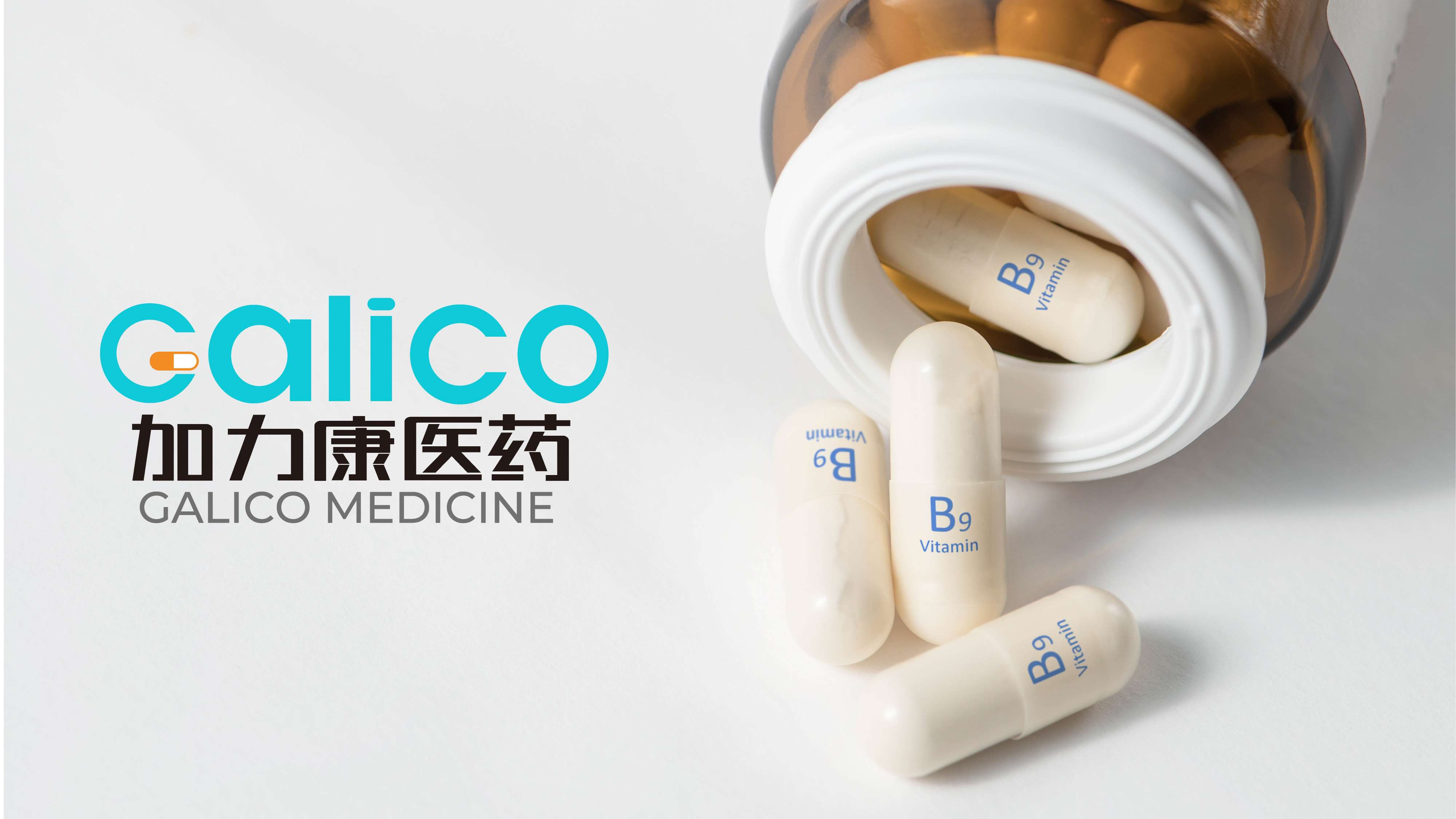 青岛设计公司.青岛策划公司.青岛logo设计.青岛标志设计.青岛医药行业形象设计.药店连锁logo设计