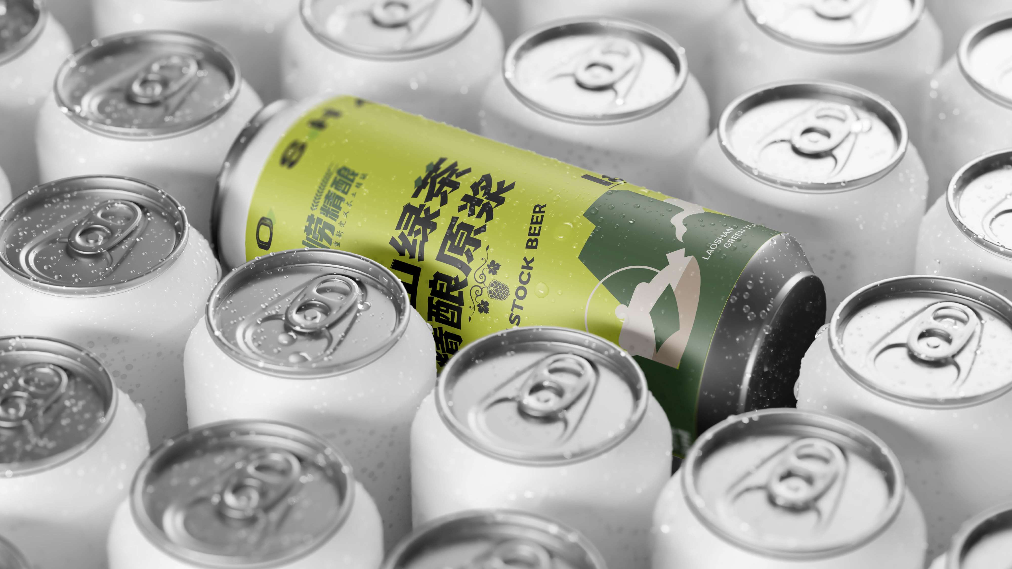 青岛设计公司,青岛包装设计,精酿啤酒包装设计,茶啤包装设计,果啤包装设计,酒类包装设计