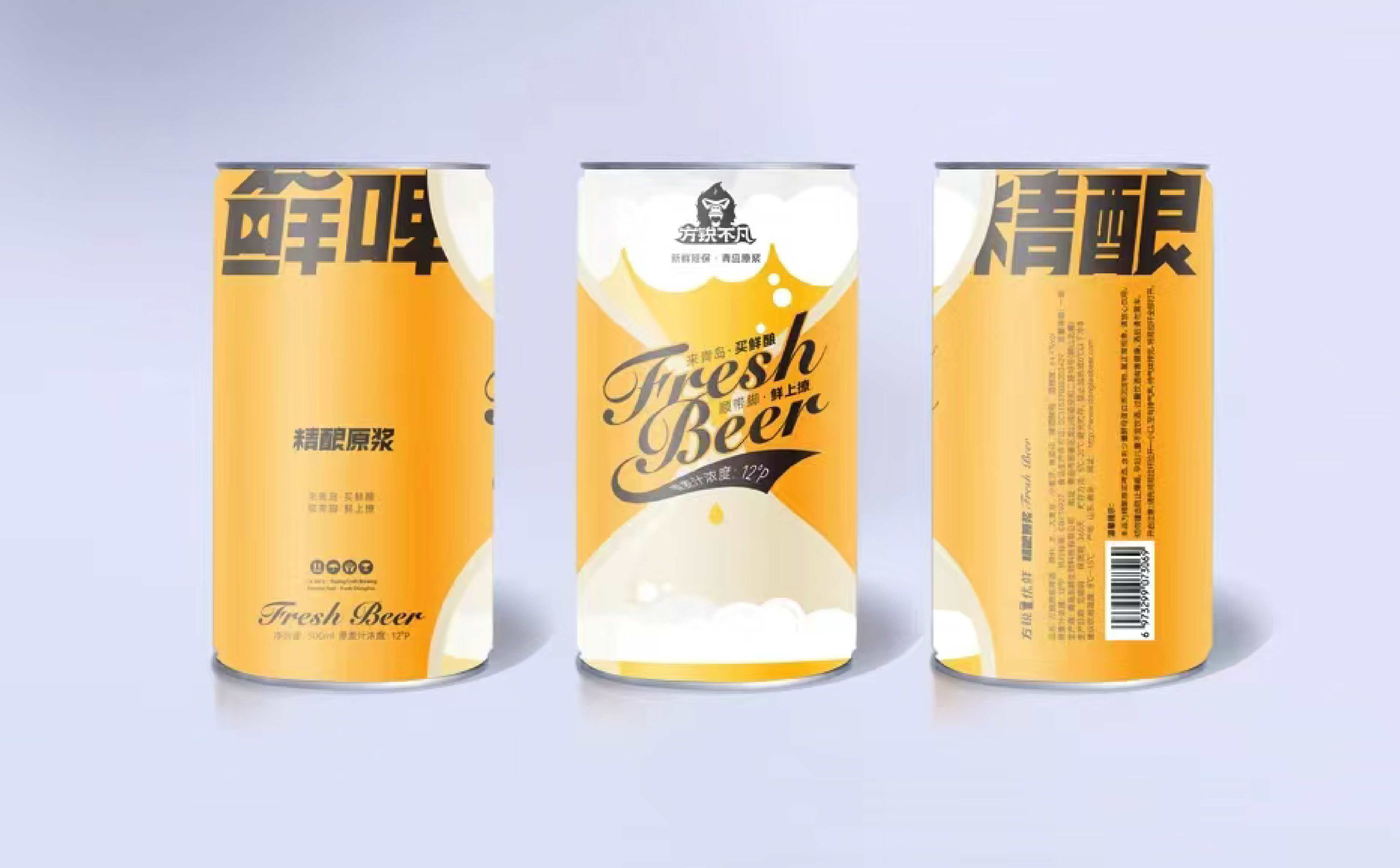 精酿啤酒包装设计,精酿啤酒瓶贴设计,精酿啤酒礼盒设计,青岛设计公司,青岛品牌设计,青岛包装设计