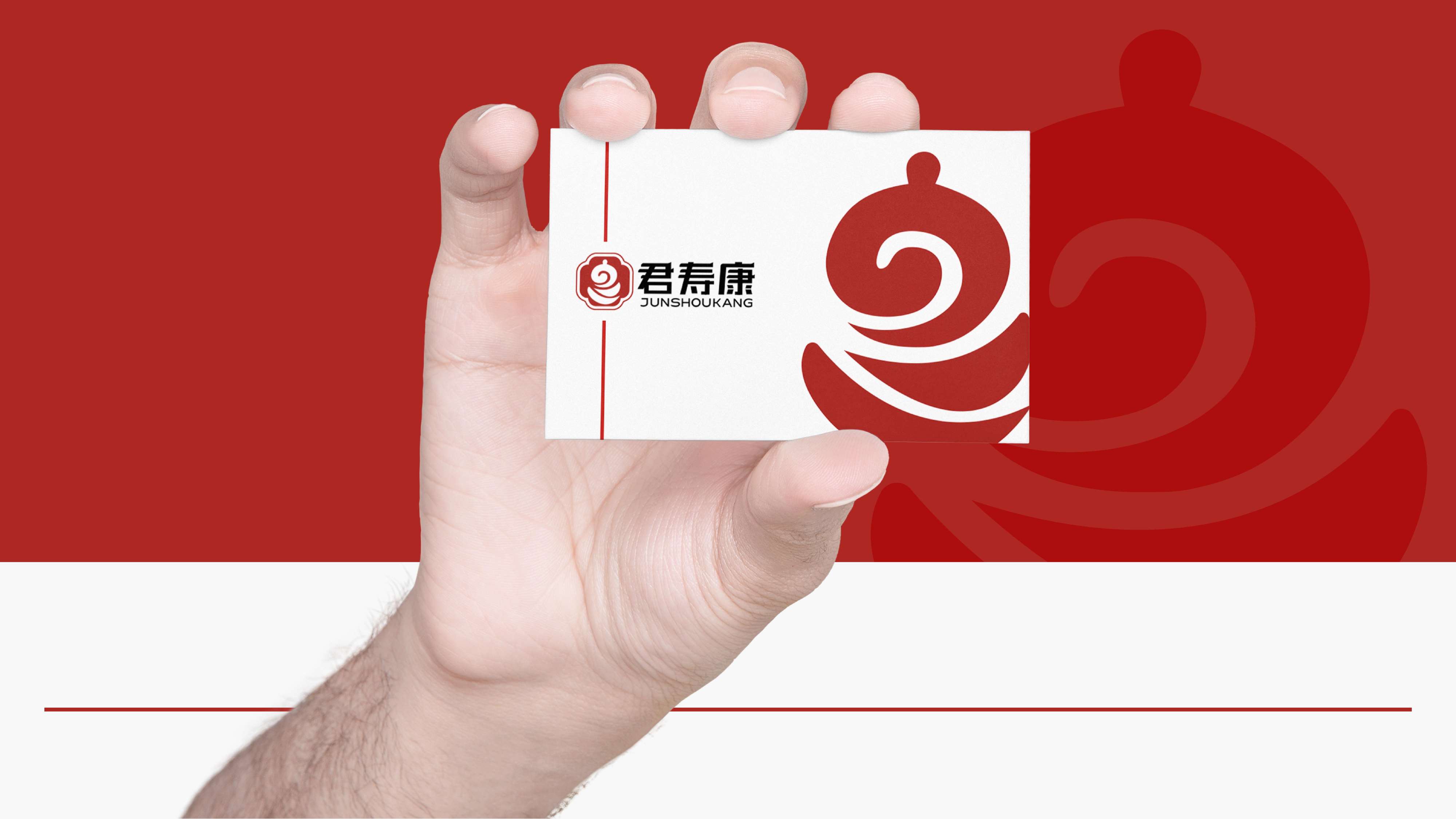 青岛品牌设计，青岛品牌策划，青岛logo设计，青岛标志设计，青岛康养品牌logo设计，康养品牌标志设计