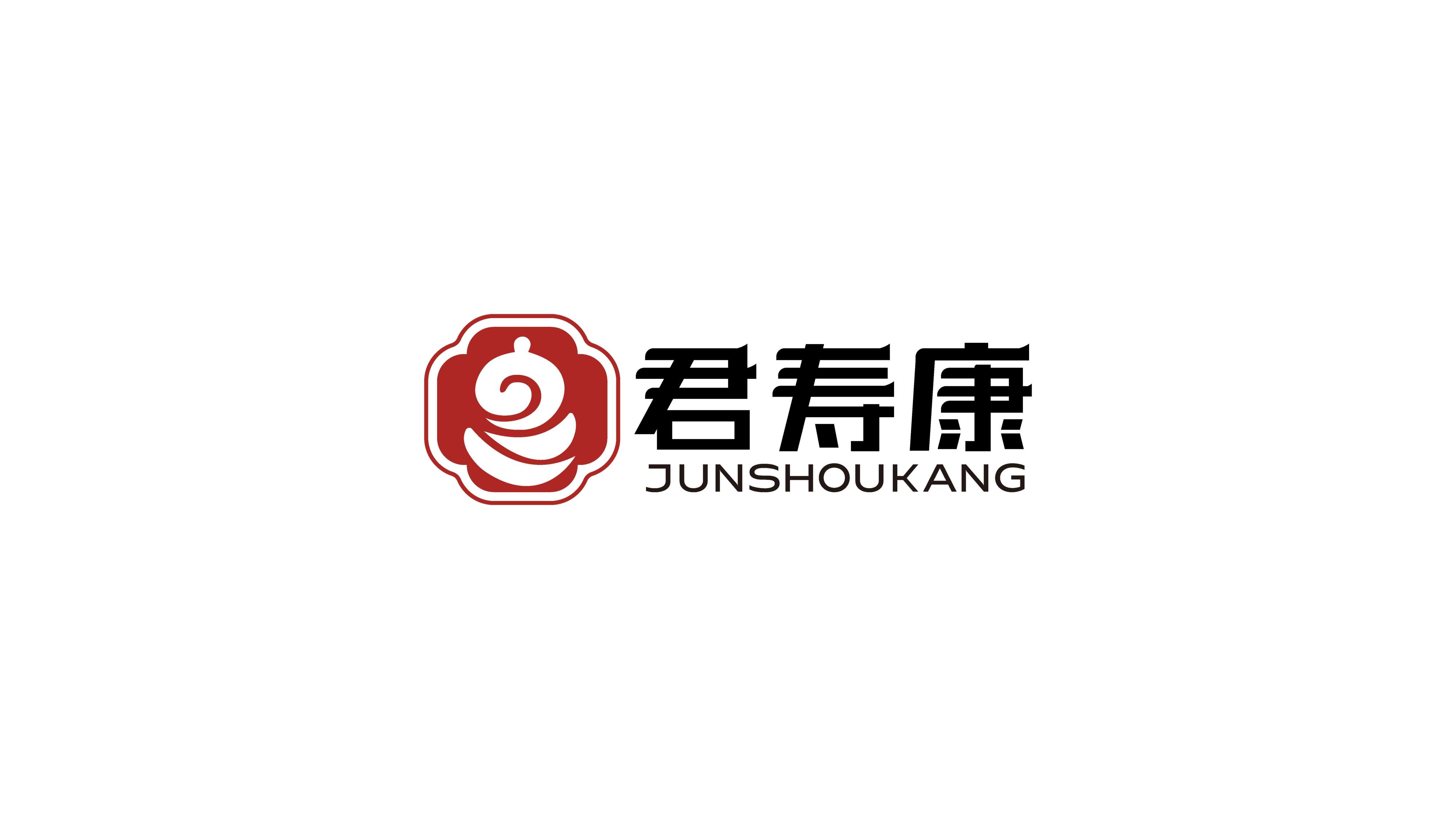 青岛品牌设计，青岛品牌策划，青岛logo设计，青岛标志设计，青岛康养品牌logo设计，康养品牌标志设计