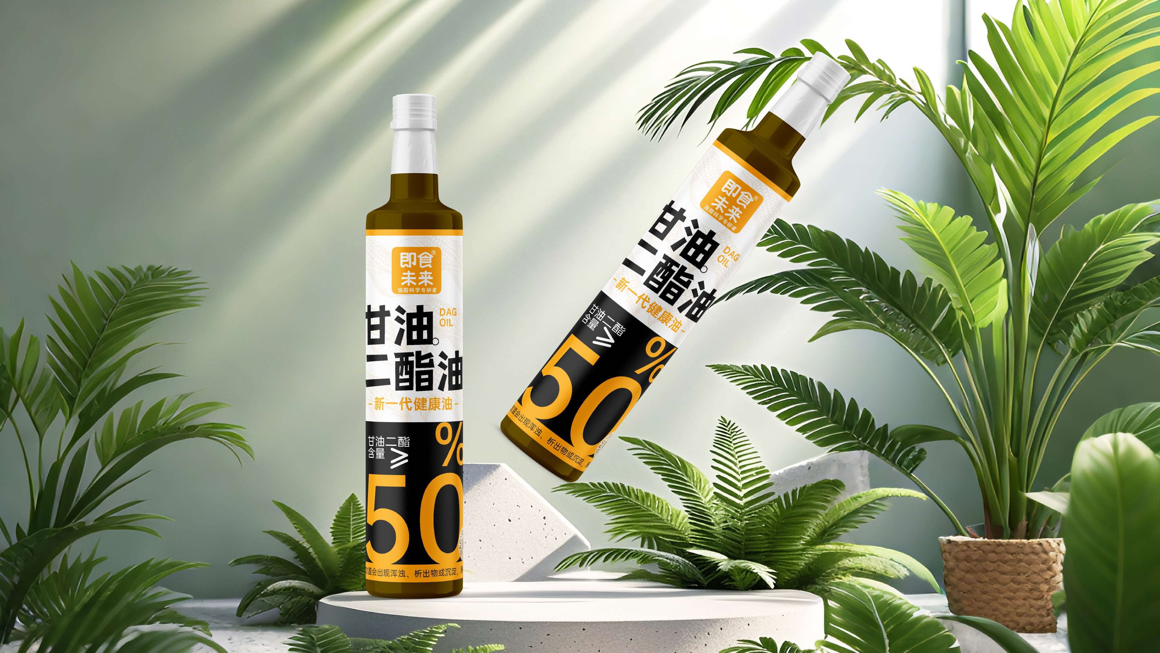 青岛品牌设计，青岛包装设计，青岛设计公司，青岛食用油包装设计，青岛高端食用油包装设计，高端食品包装设计