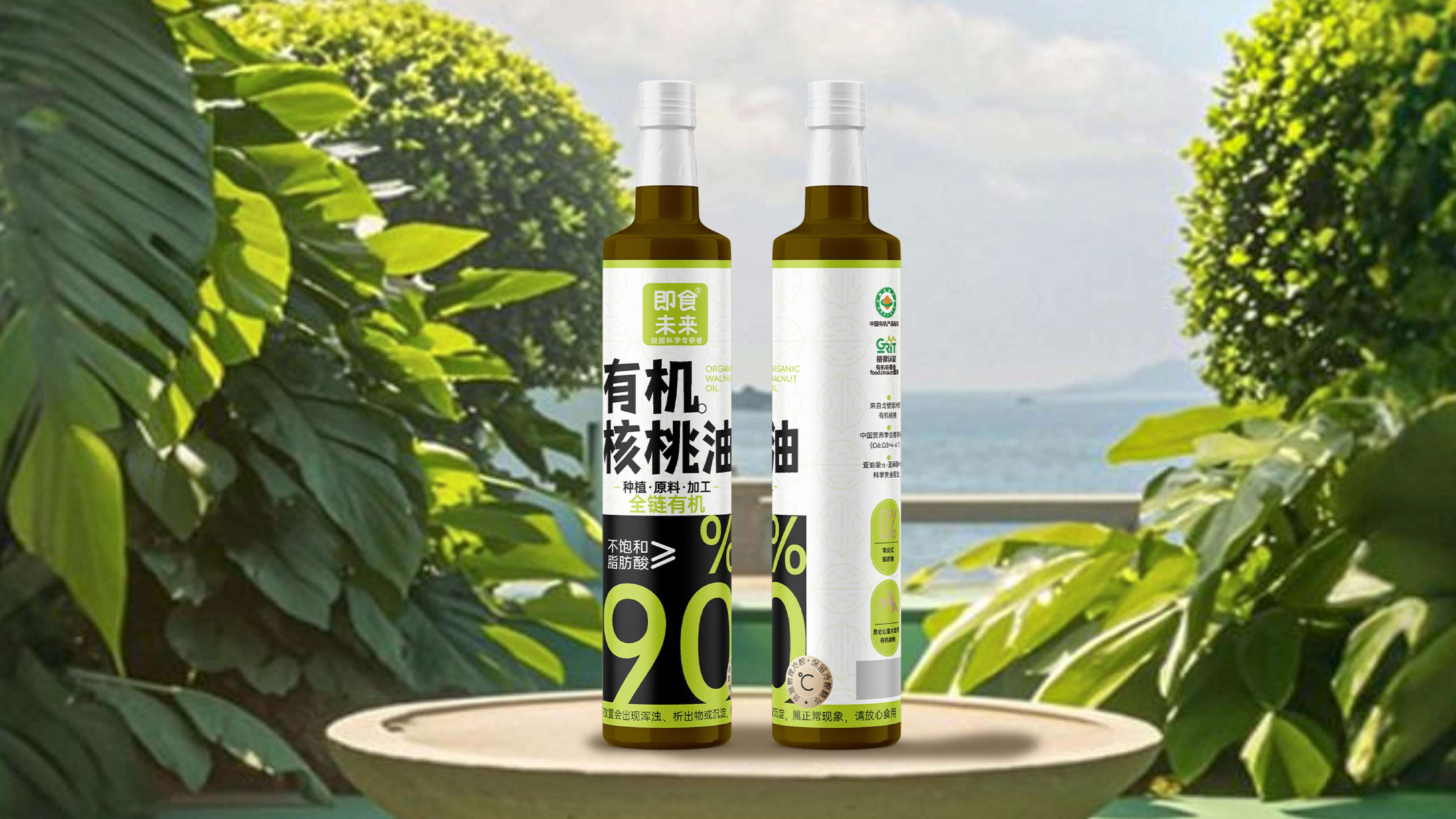 青岛品牌设计，青岛包装设计，青岛设计公司，青岛食用油包装设计，青岛高端食用油包装设计，高端食品包装设计