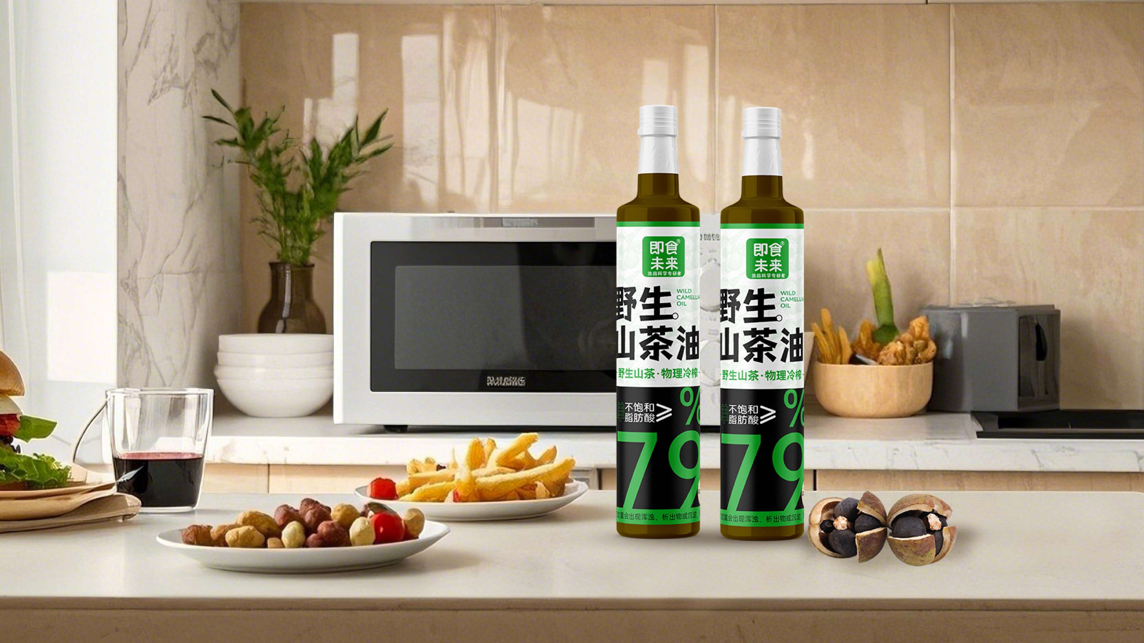 青岛品牌设计，青岛包装设计，青岛设计公司，青岛食用油包装设计，青岛高端食用油包装设计，高端食品包装设计