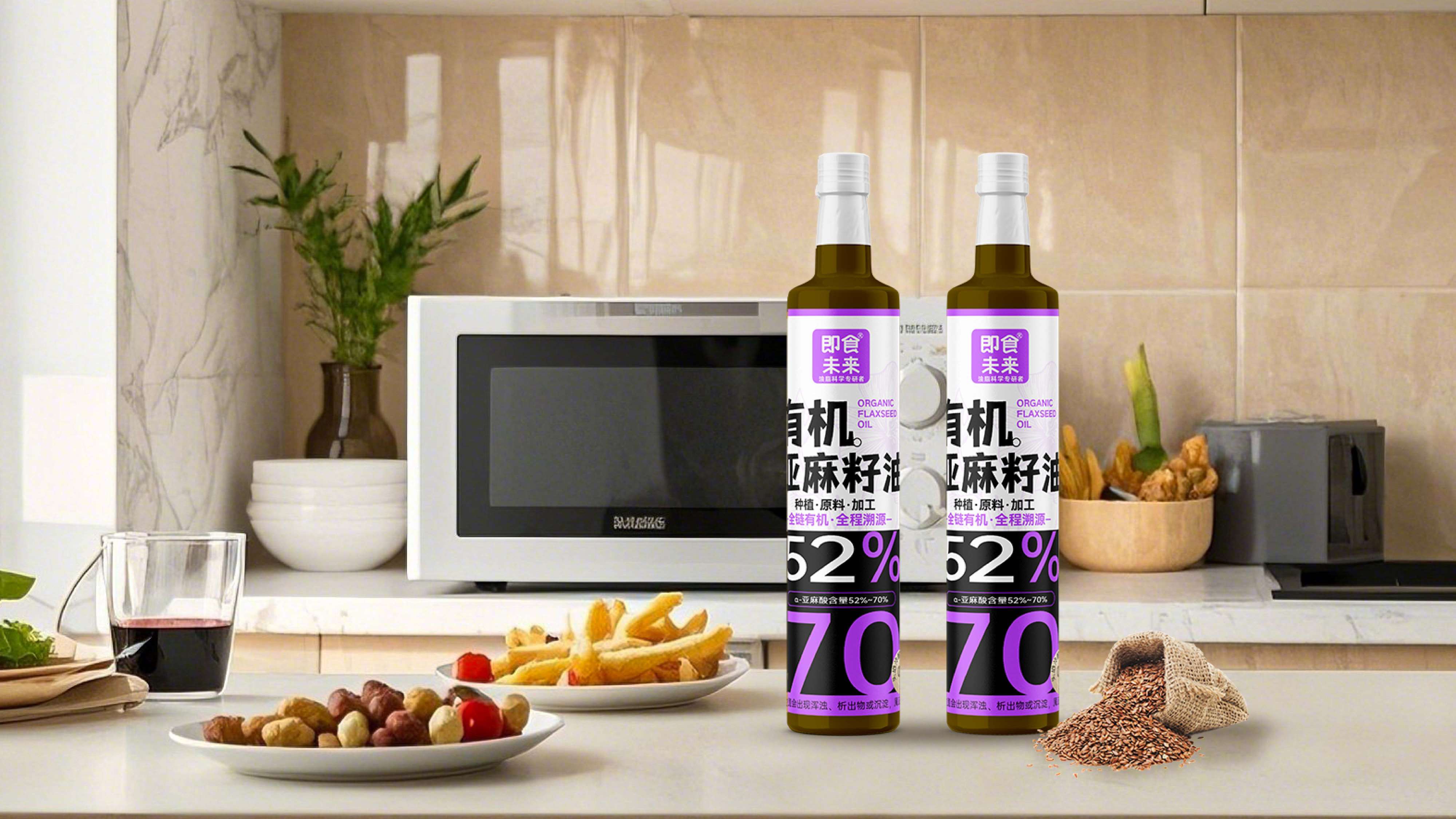 青岛品牌设计，青岛包装设计，青岛设计公司，青岛食用油包装设计，青岛高端食用油包装设计，高端食品包装设计