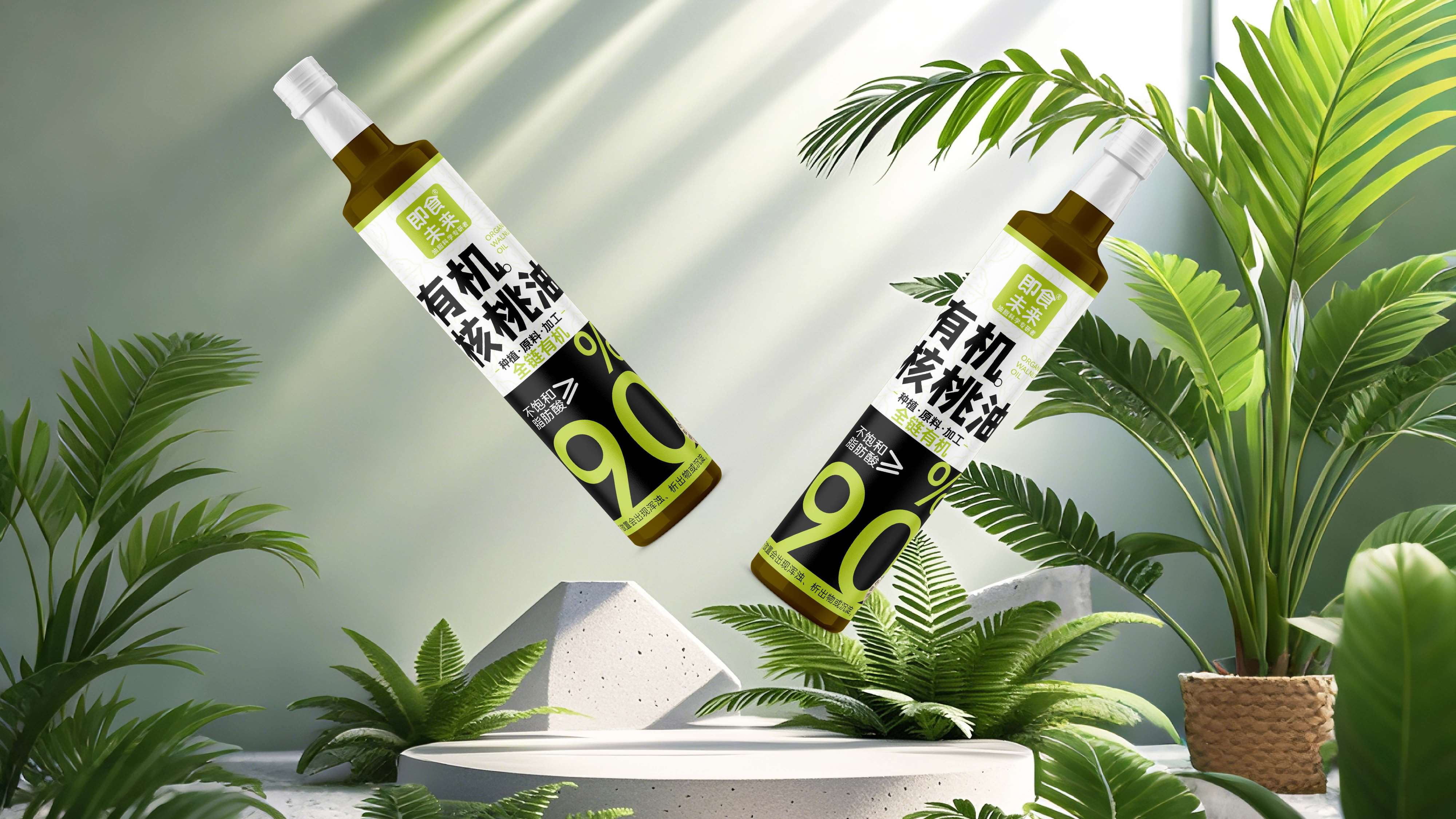 青岛品牌设计，青岛包装设计，青岛设计公司，青岛食用油包装设计，青岛高端食用油包装设计，高端食品包装设计