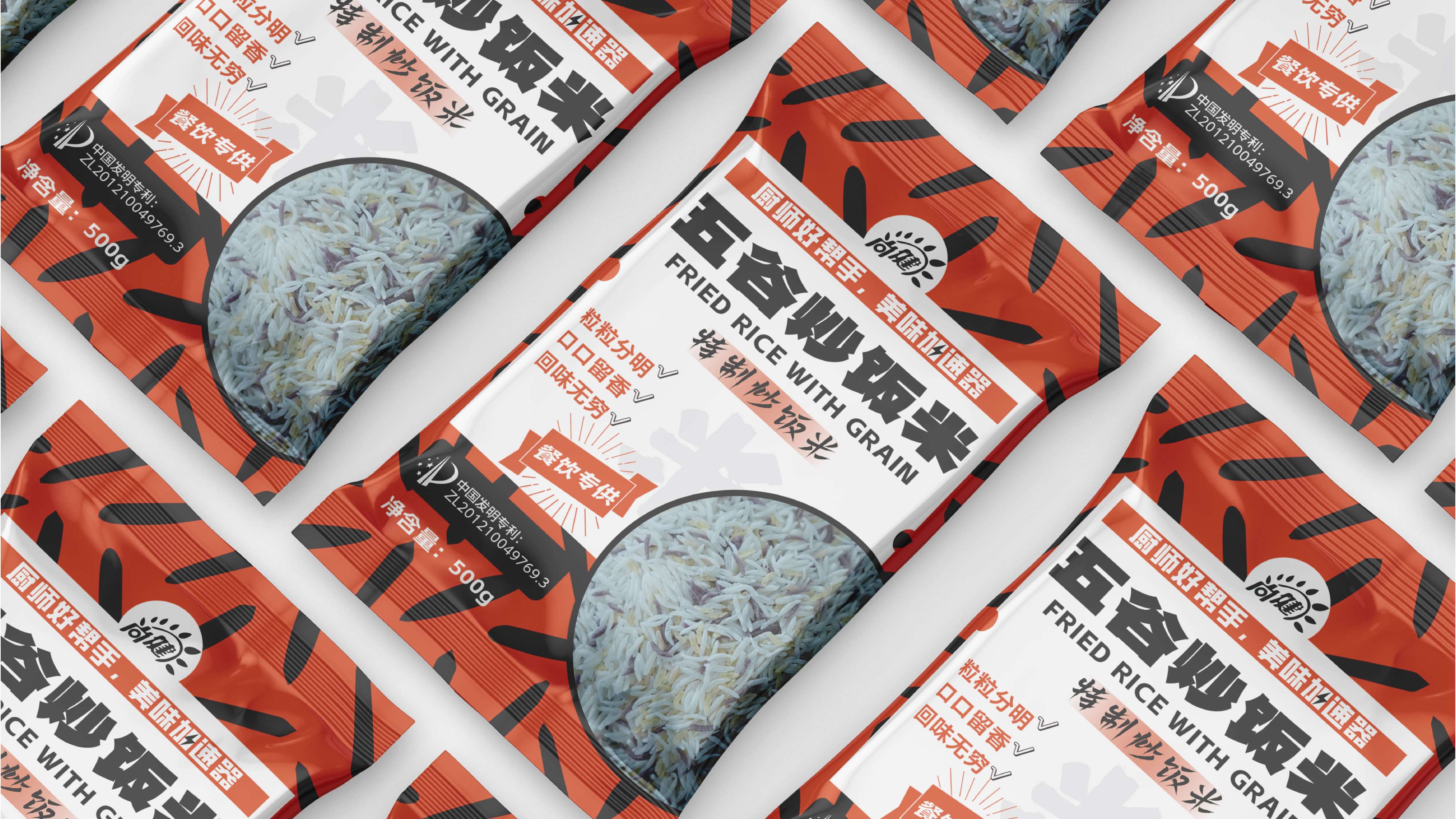 特种米包装设计，青岛食品包装设计，青岛包装设计，青岛品牌设计，大米包装设计，食品包装设计，青岛品牌策划 
