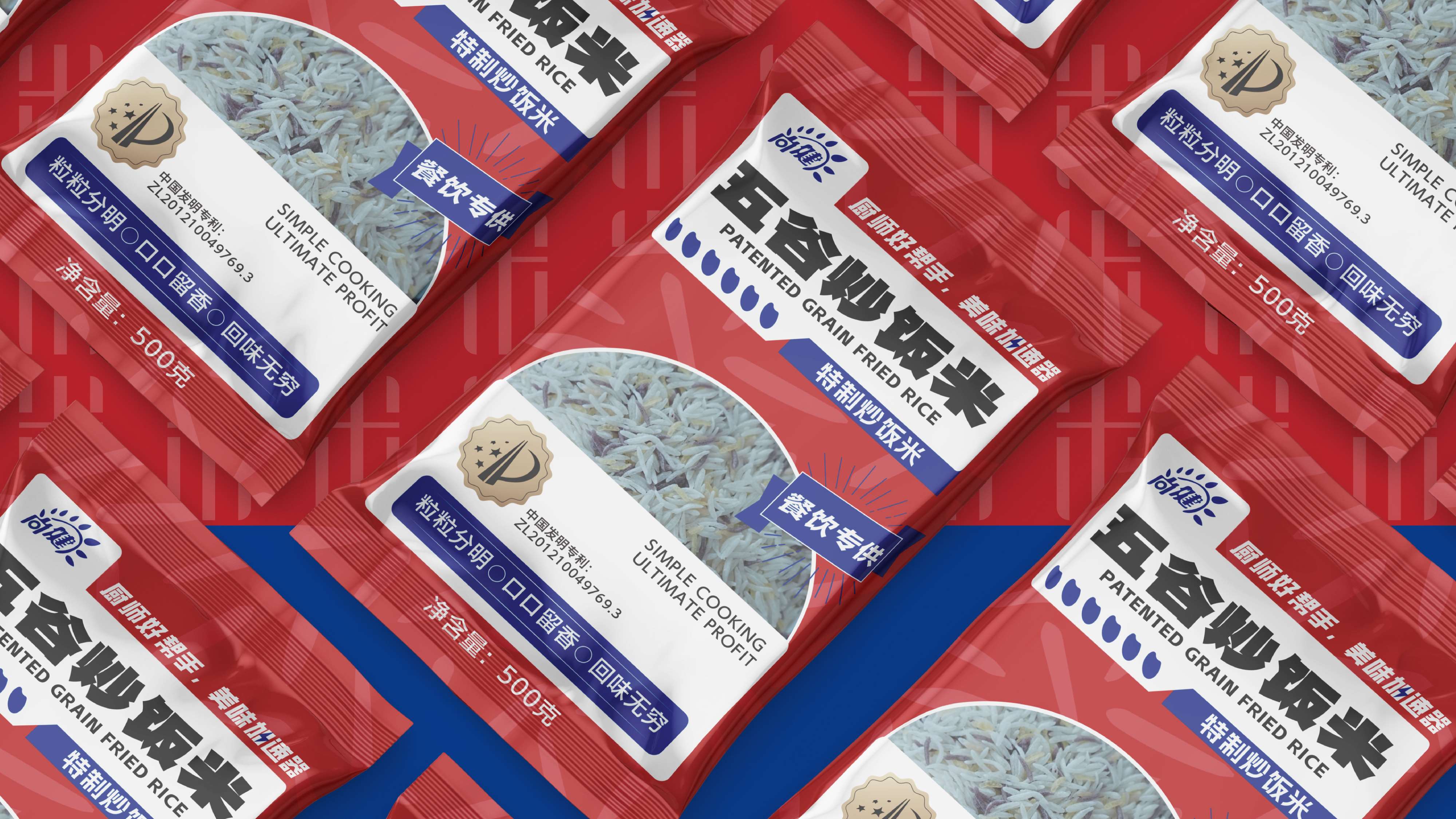 大米包装设计，特种米包装设计，米面包装设计，青岛包装设计公司，青岛品牌设计，青岛策划公司，青岛品牌策划