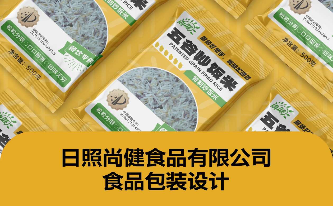 微信图片_20250417142444_1
