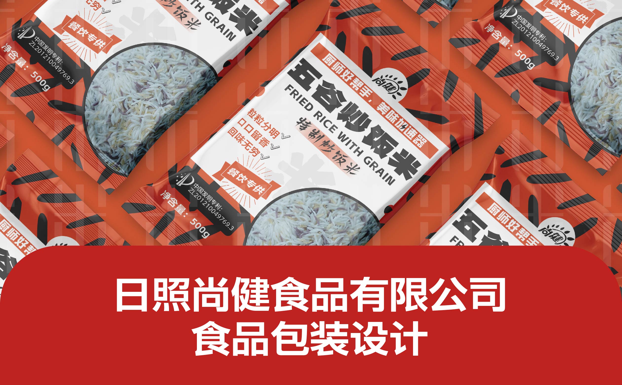 微信图片_202504171424441
