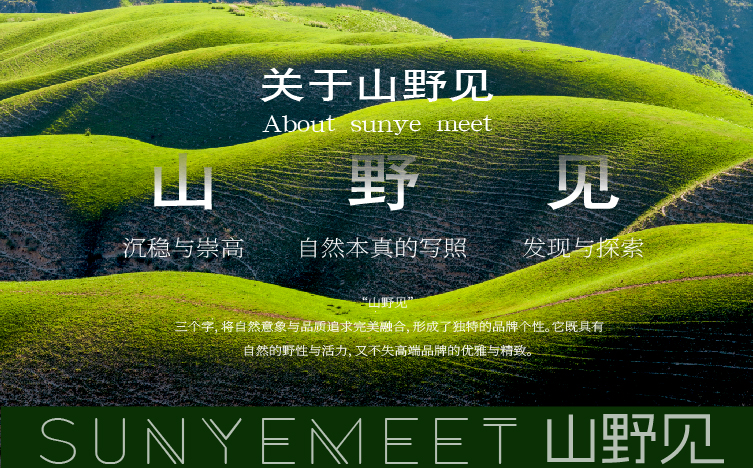 青岛设计公司3