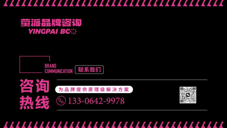 精酿啤酒包装设计，精酿啤酒年轻化设计，精酿啤酒ip风格化设计，青岛包装设计，青岛设计公司，青岛品牌包装设计，青岛全案品牌设计 
