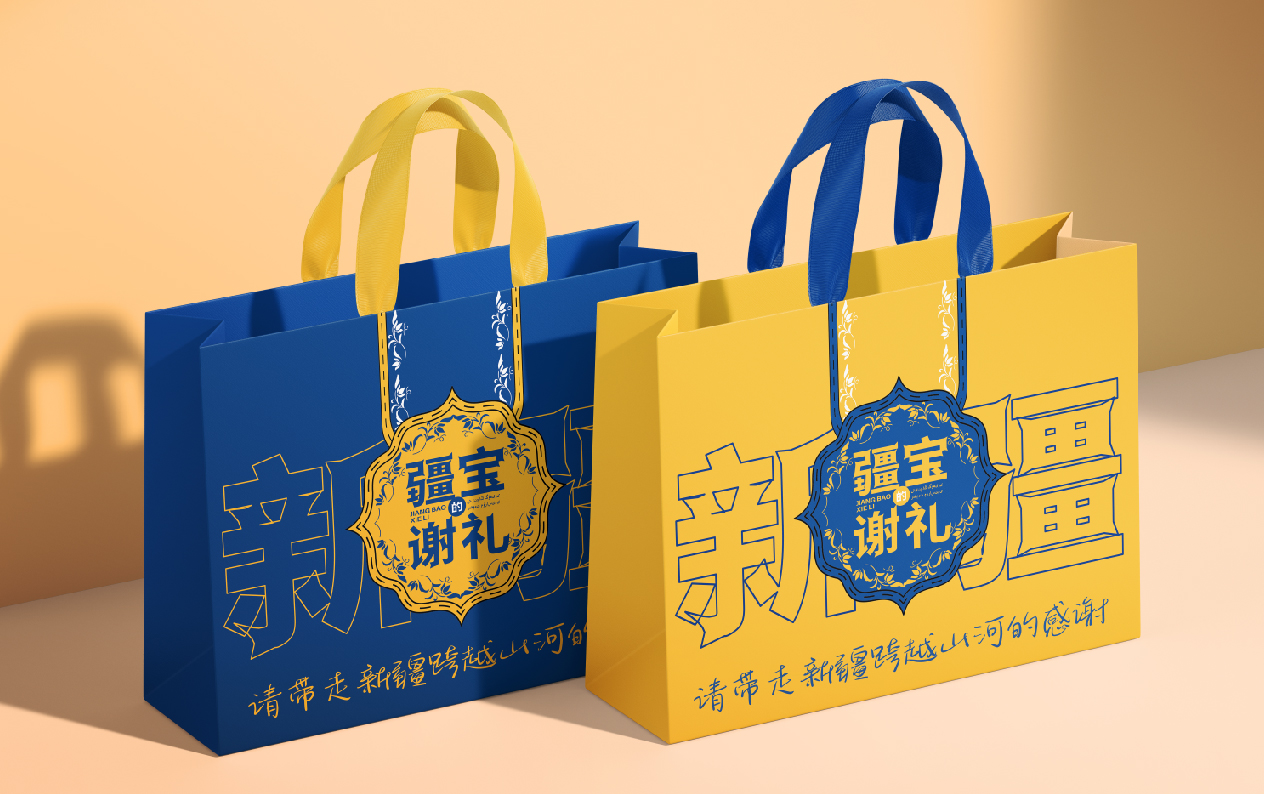 logo提案最后end-40