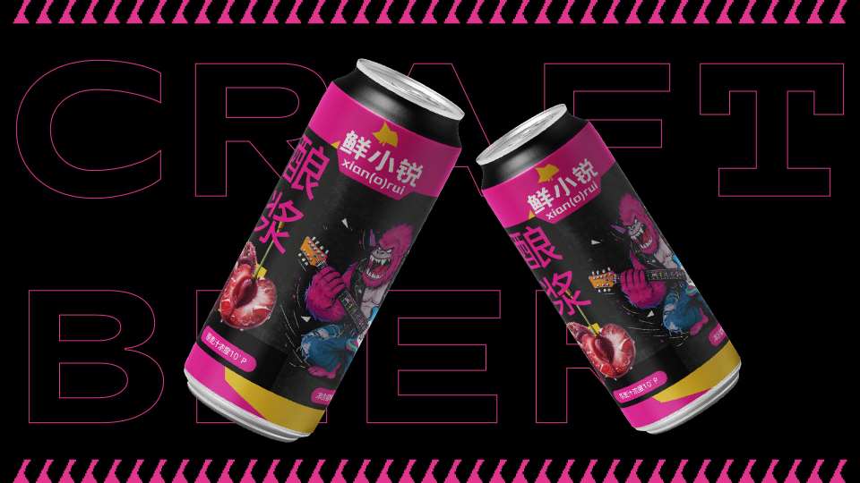 精酿啤酒包装设计，精酿啤酒年轻化设计，精酿啤酒ip风格化设计，青岛包装设计，青岛设计公司，青岛品牌包装设计，青岛全案品牌设计 
