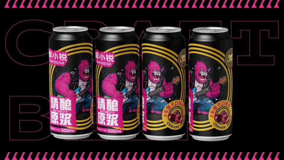 精酿啤酒包装设计，精酿啤酒年轻化设计，精酿啤酒ip风格化设计，青岛包装设计，青岛设计公司，青岛品牌包装设计，青岛全案品牌设计 
