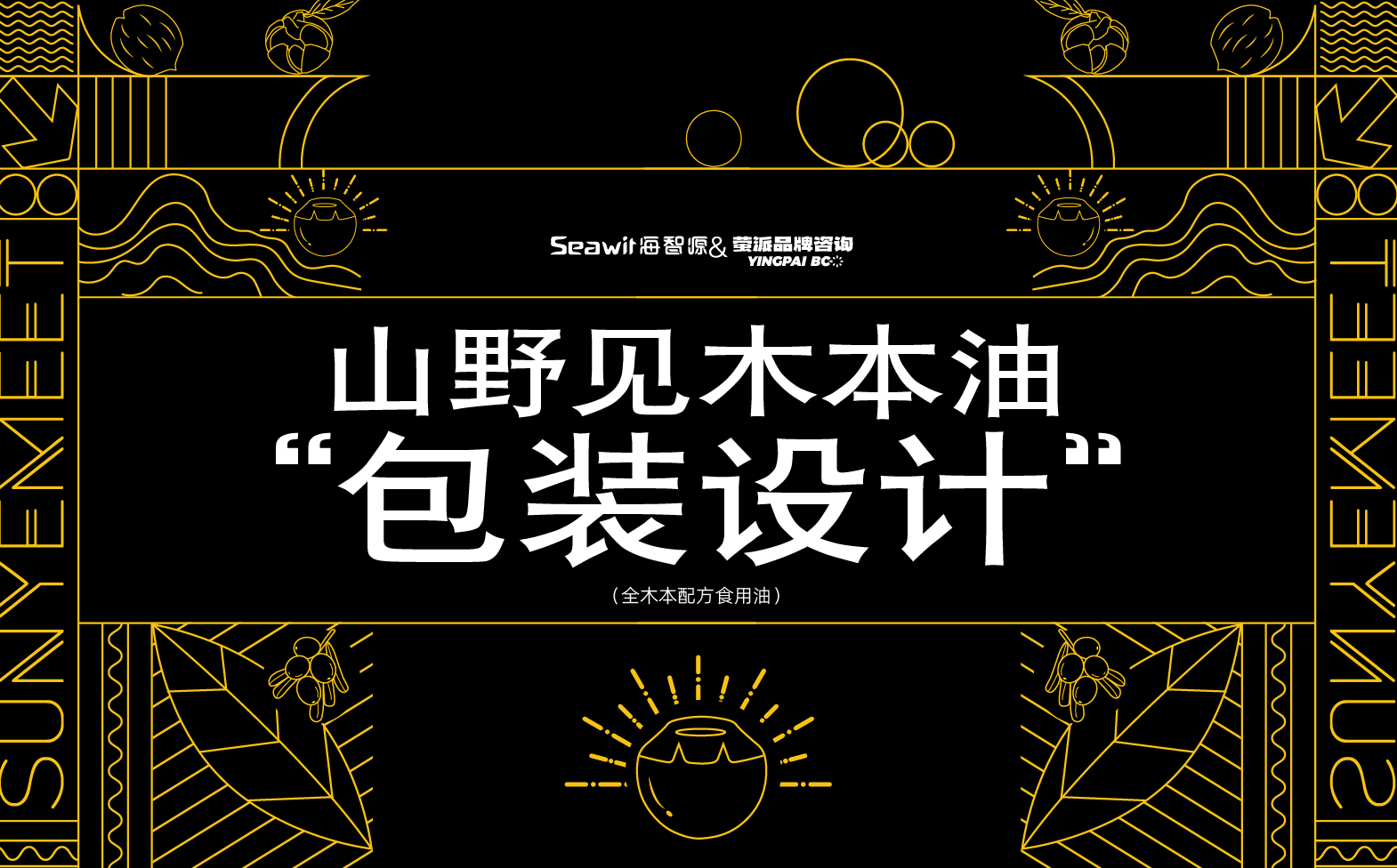 0a210676b2b5026ef06acab7b3bf0a08