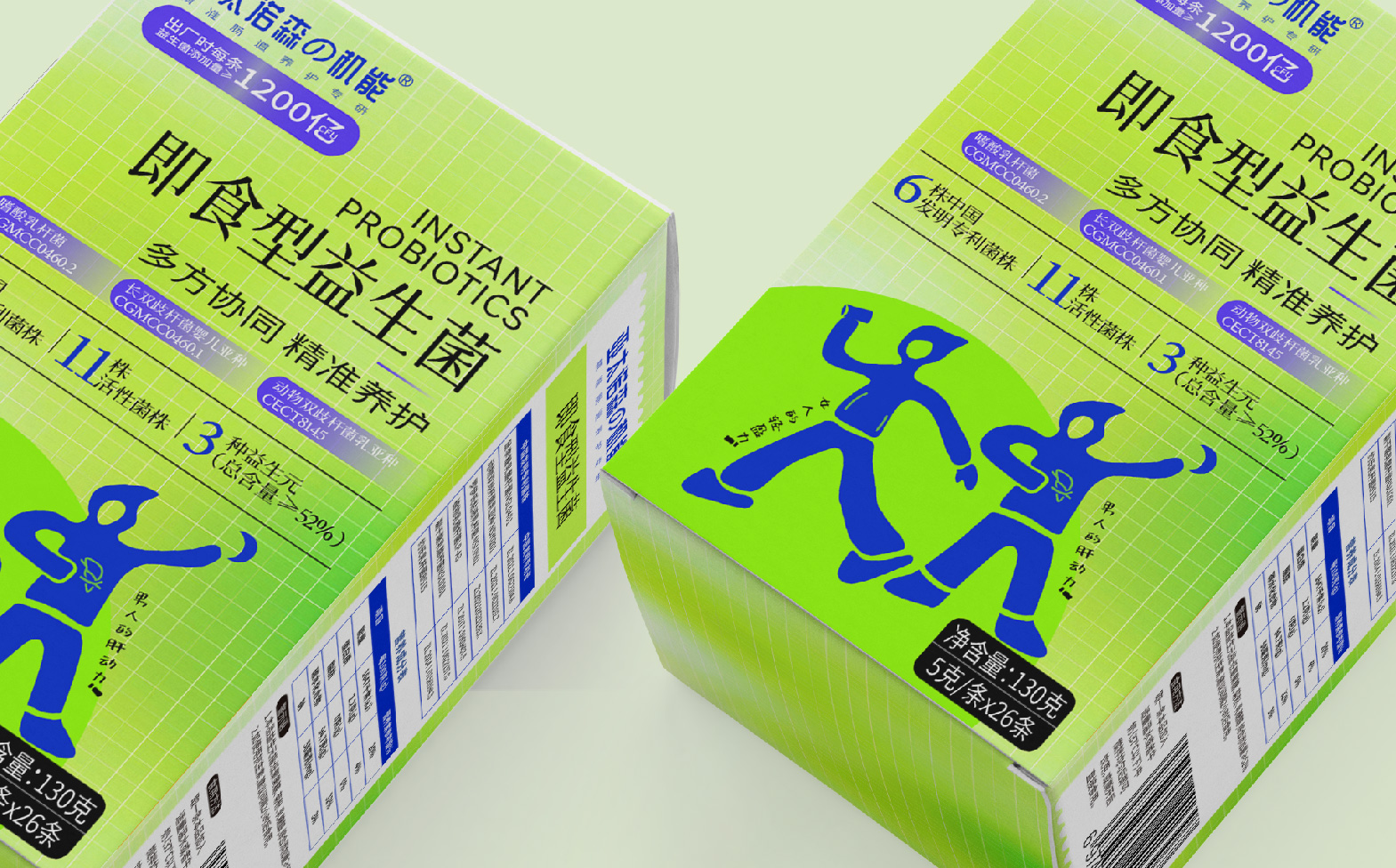 益生菌包装设计，大健康产品包装设计，青岛设计公司，青岛包装设计，青岛品牌全案设计，青岛高端包装设计公司