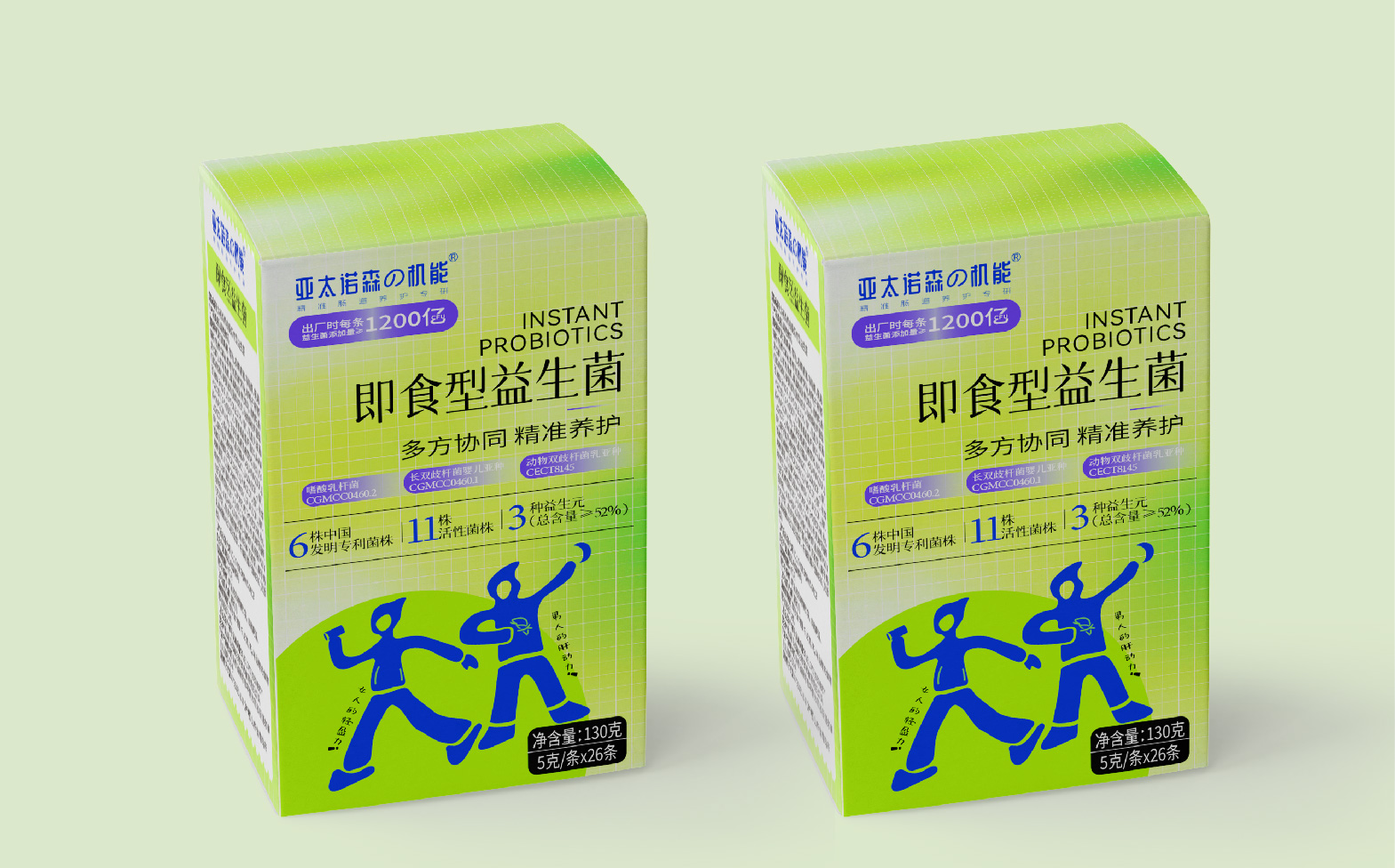 益生菌包装设计，大健康产品包装设计，青岛设计公司，青岛包装设计，青岛品牌全案设计，青岛高端包装设计公司