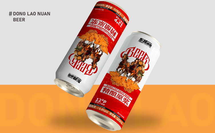 马年精酿啤酒包装设计