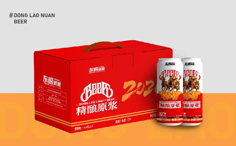 马年精酿啤酒包装设计