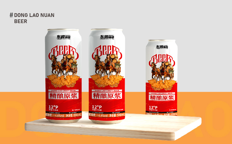 马年精酿啤酒包装设计