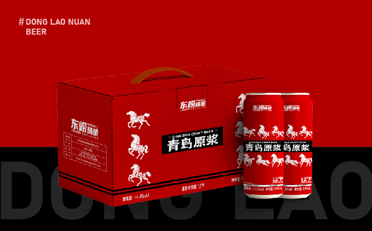 精酿啤酒包装设计，精酿啤酒马年礼盒设计，啤酒高端礼盒设计，青岛设计公司，青岛包装设计，青岛品牌全案设计，青岛十大设计公司