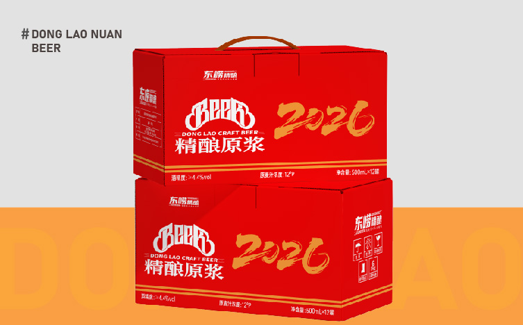 马年精酿啤酒包装设计