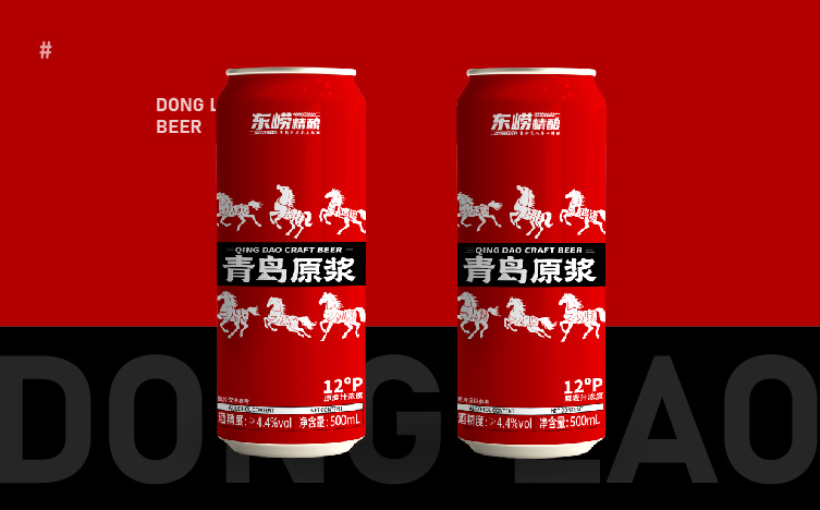 精酿啤酒包装设计，精酿啤酒马年礼盒设计，啤酒高端礼盒设计，青岛设计公司，青岛包装设计，青岛品牌全案设计，青岛十大设计公司