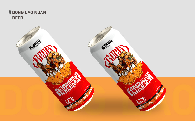 马年精酿啤酒包装设计