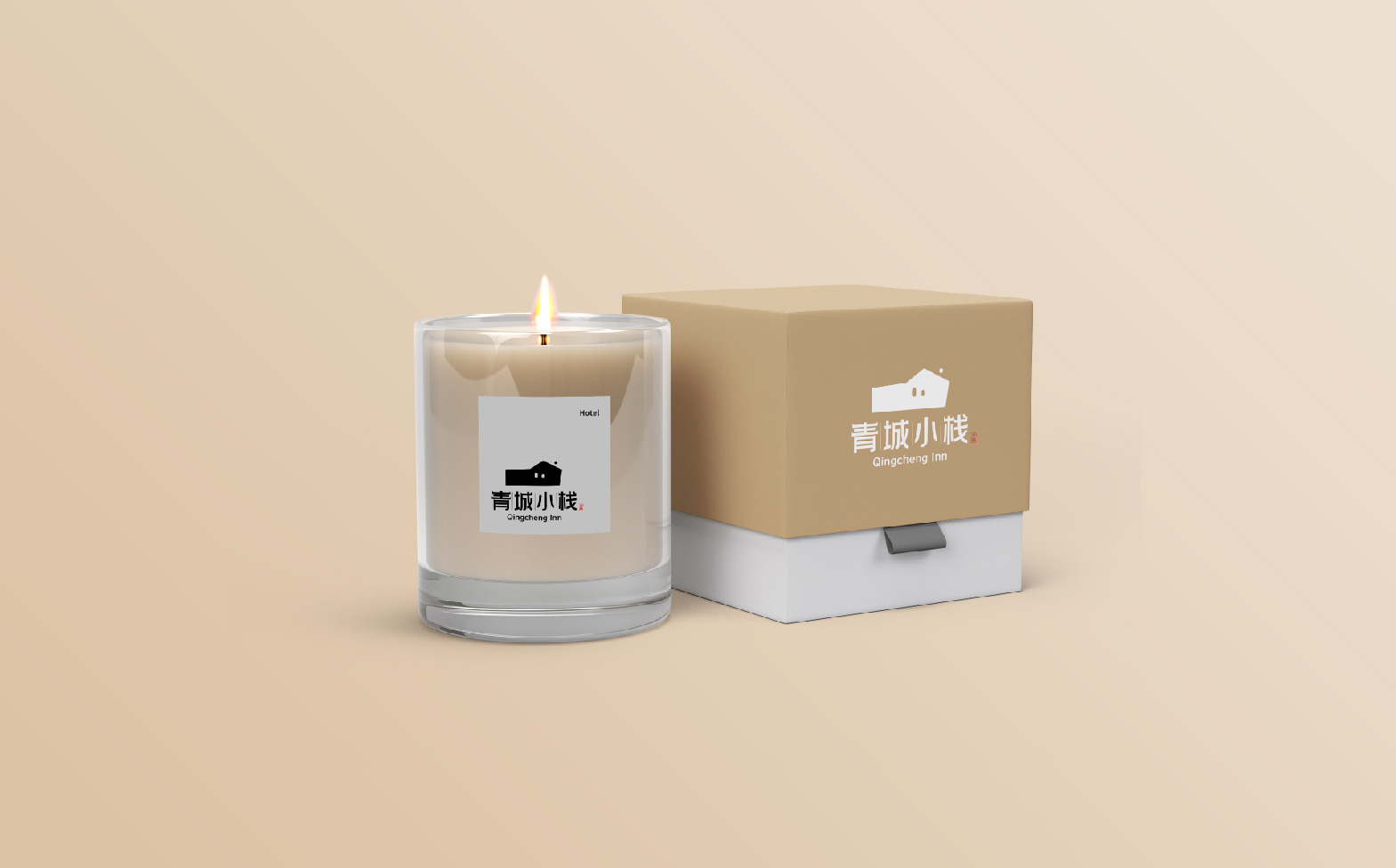 青城小栈民宿LOGO设计提案_复制-18 青城小栈民宿LOGO设计提案_复制-18