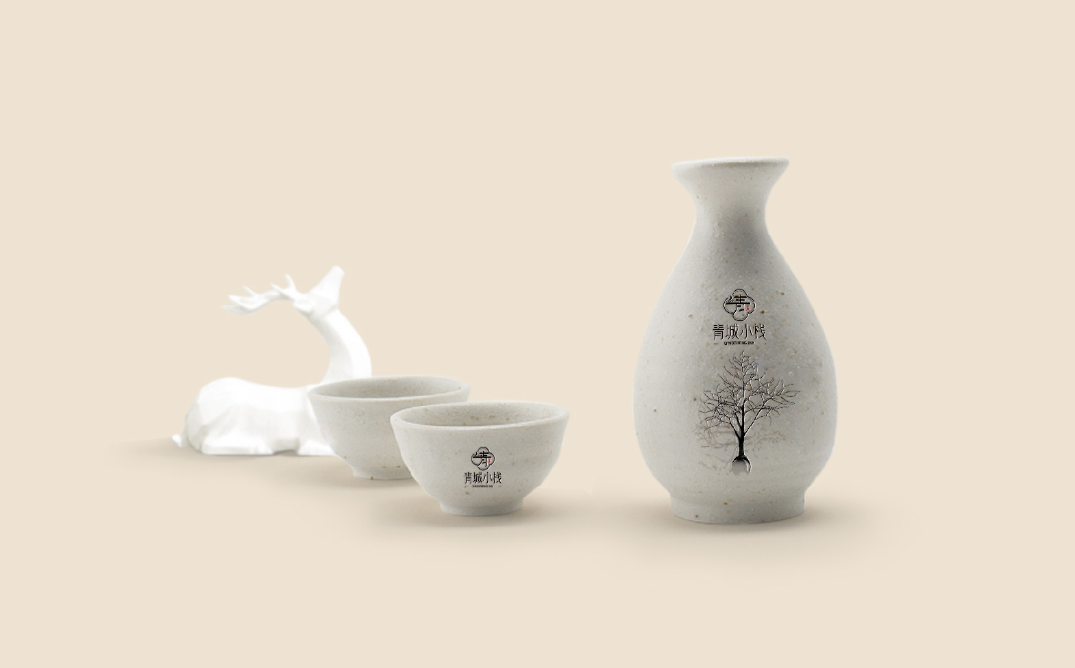 青城小栈民宿LOGO设计提案_复制-25 青城小栈民宿LOGO设计提案_复制-25