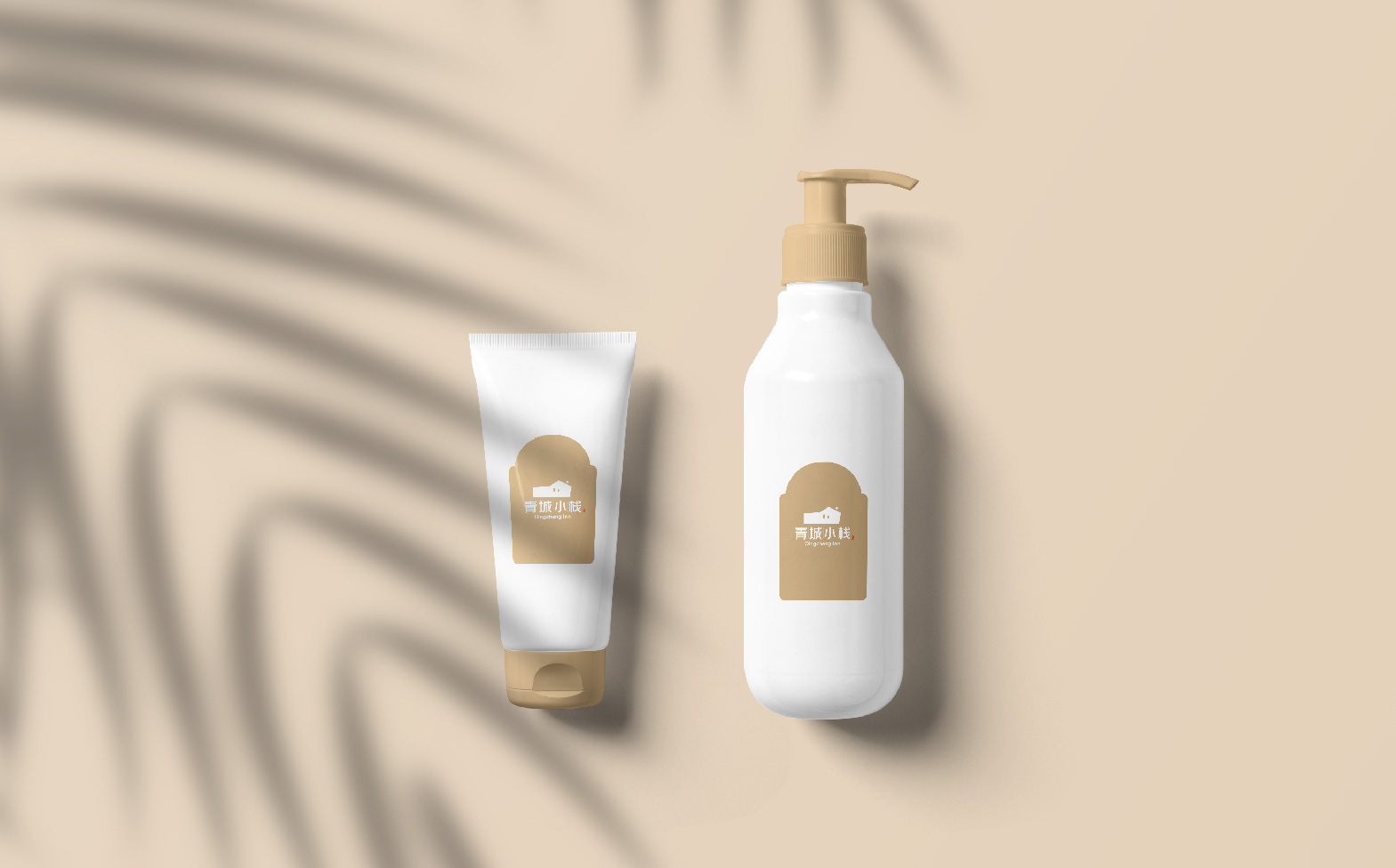 青城小栈民宿LOGO设计提案_复制-17 青城小栈民宿LOGO设计提案_复制-17