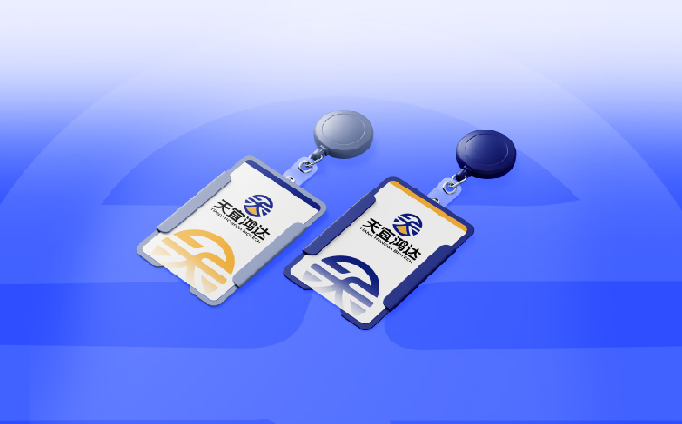 生物科技企业logo设计，生物科技企业VI设计，生物科技企业标志设计，生物科技企业展板设计，生物科技企业工装设计