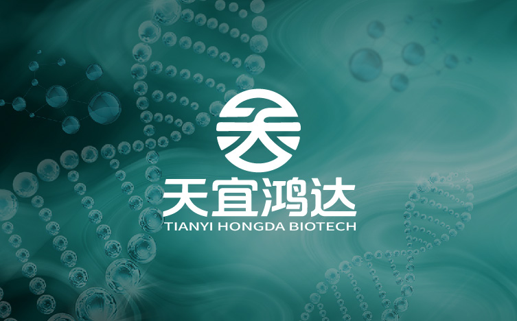 生物科技企业logo设计，生物科技企业VI设计，生物科技企业标志设计，生物科技企业展板设计，生物科技企业工装设计