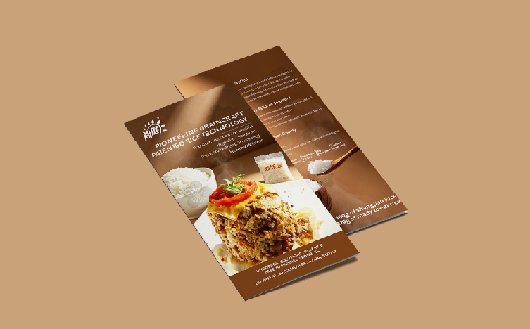 青岛设计公司，青岛品牌设计，青岛展会设计，青岛食品展会形象设计，国外展会形象设计 
