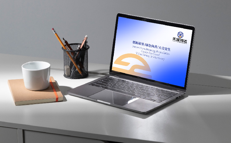 生物科技企业logo设计，生物科技企业VI设计，生物科技企业标志设计，生物科技企业展板设计，生物科技企业工装设计