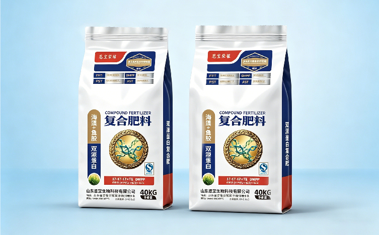 1-08 肥料包装设计,高端化肥包装设计,青岛包装设计,包装设计公司,专业包装设计